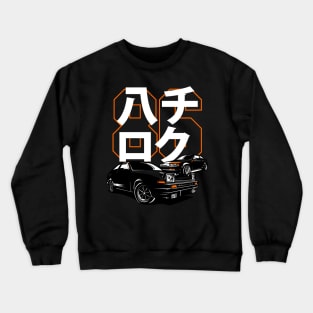 Toyota AE86 Crewneck Sweatshirt